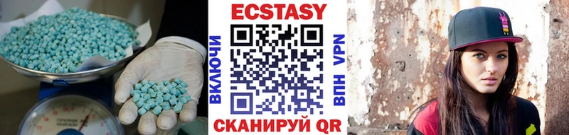Экстази бентли  Сельцо 