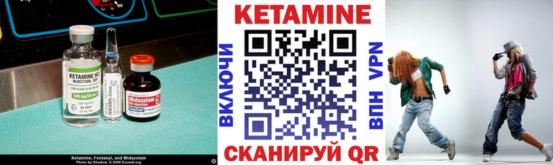 OMG ссылки  купить наркоту  даркнет официальный сайт  КЕТАМИН ketamine  Сельцо 