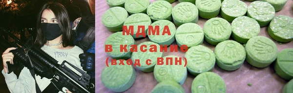 бутират Баксан
