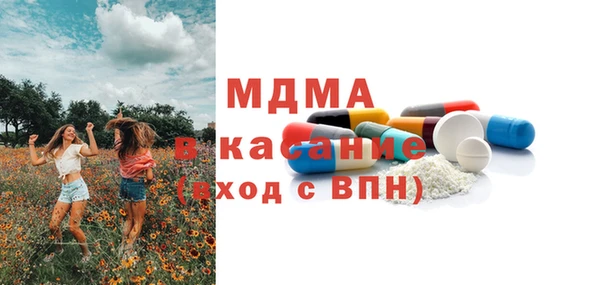 бутират Баксан