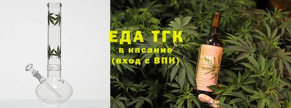 spice Балабаново