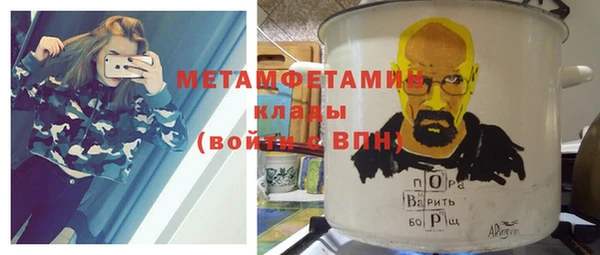 spice Балабаново
