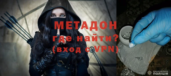бутират Баксан
