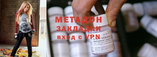 мефедрон мука Балахна