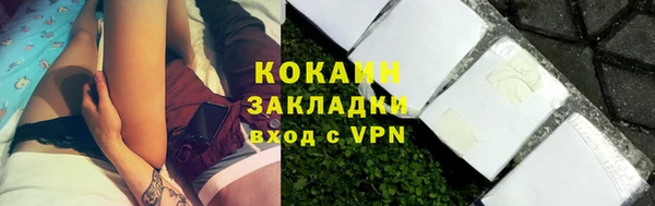 мефедрон Остров
