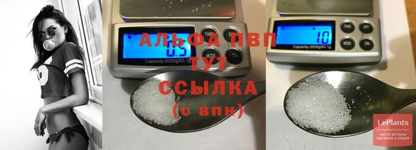 spice Балабаново