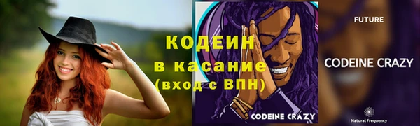 бутират Баксан