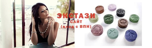 spice Балабаново
