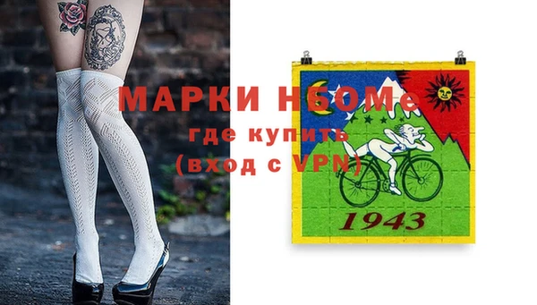 бутират Баксан
