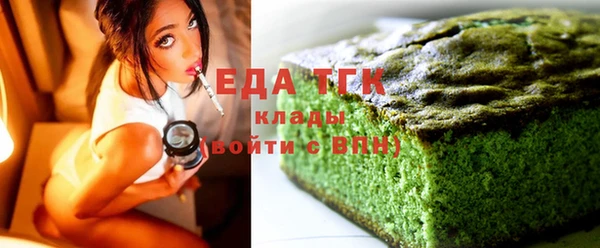 spice Балабаново
