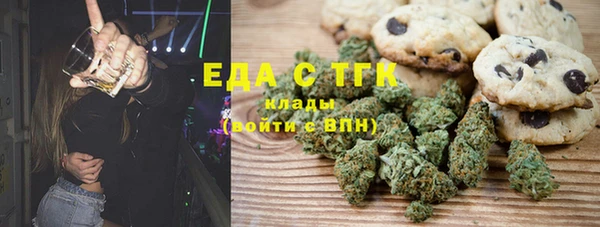 бутират Баксан