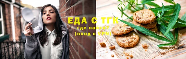 бутират Баксан