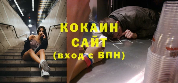 бутират Баксан