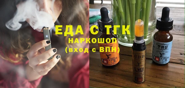 spice Балабаново